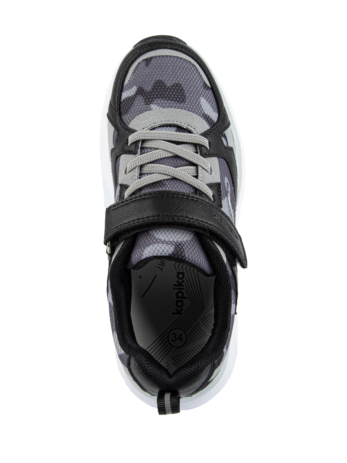 Кроссовки артикул:731163-1-3