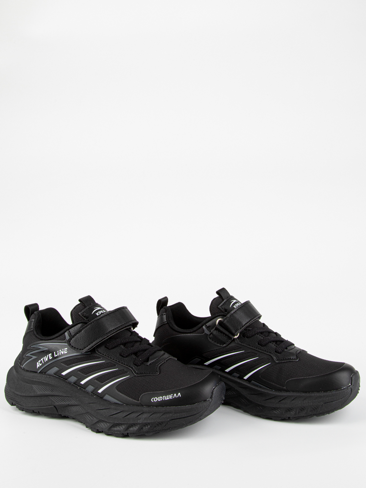 Кроссовки артикул:731200с-1-2