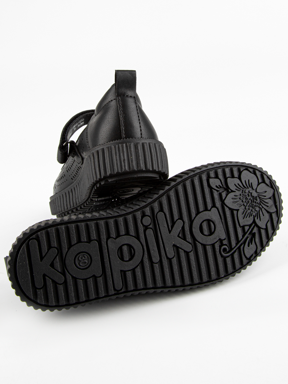 Туфли артикул:231058пн-1-5