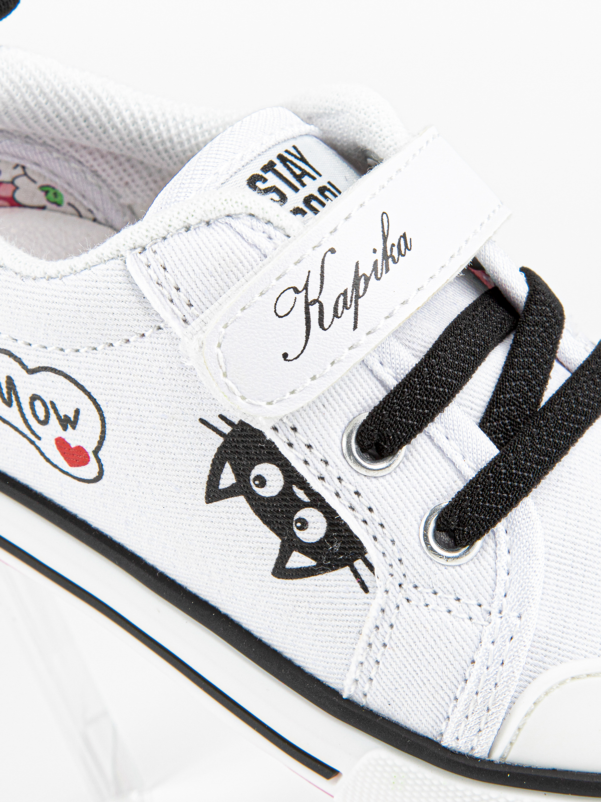 Кеды артикул:71437-10-3