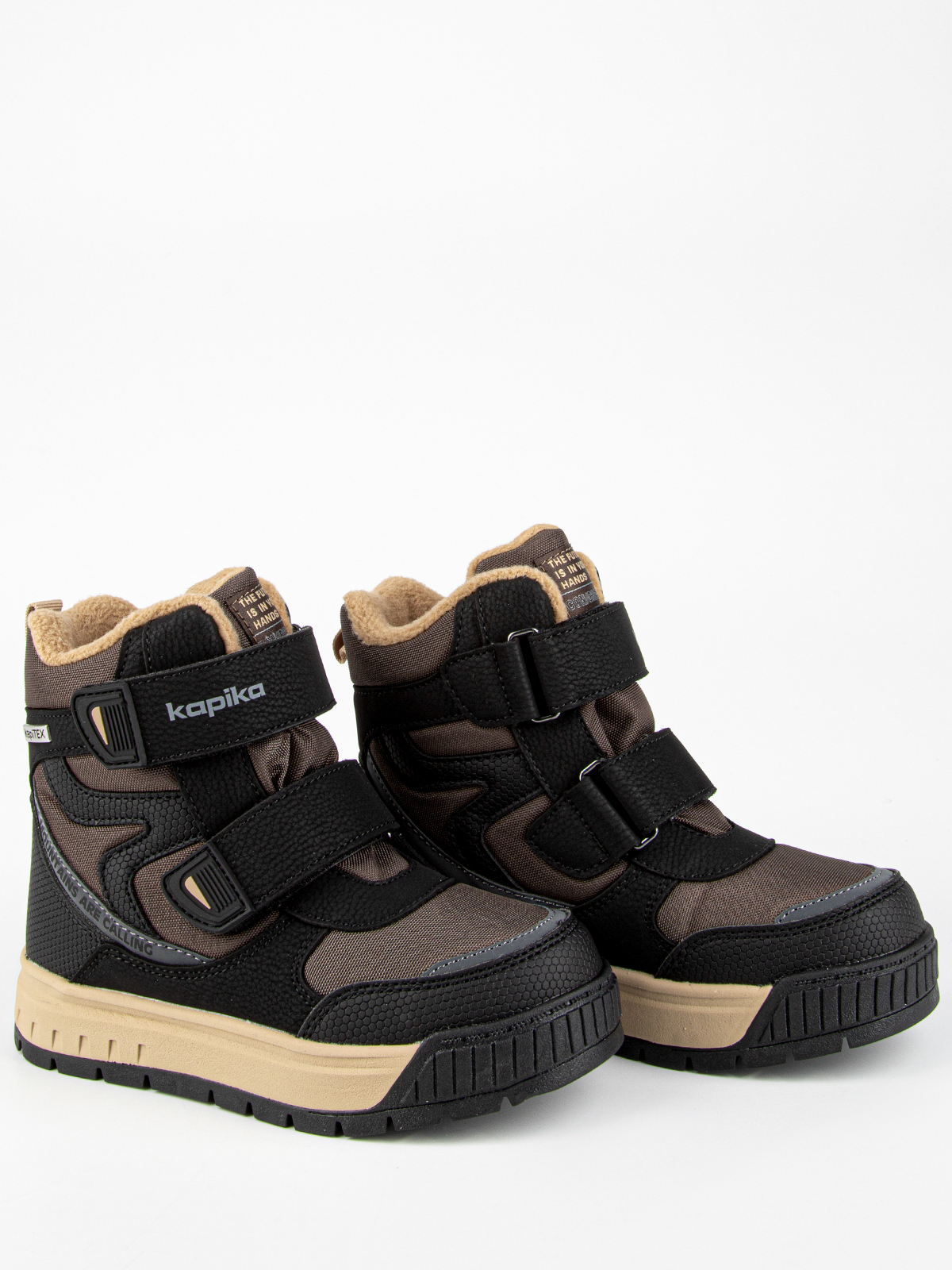 Ботинки артикул:42523-2-2