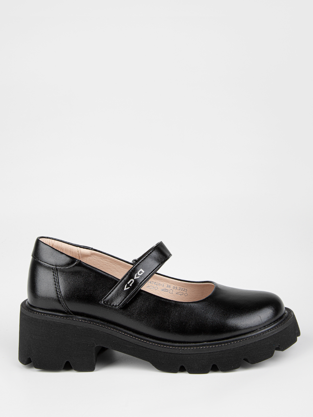 Туфли артикул:24741п-1-1