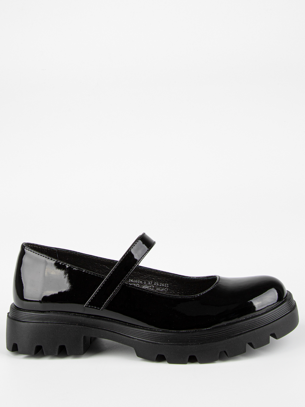 Туфли артикул:24102п-1-1