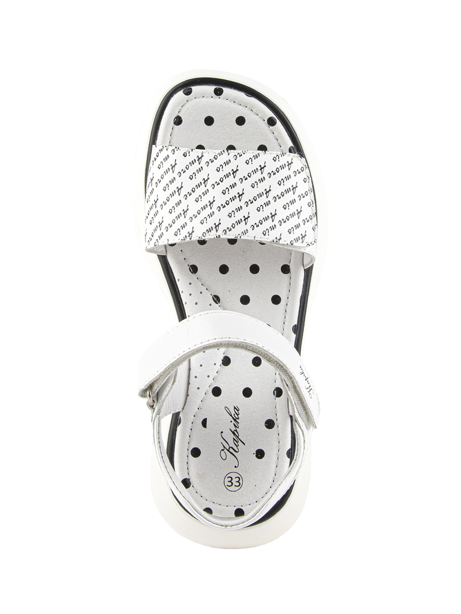 Сандалии артикул:33608п-20-3