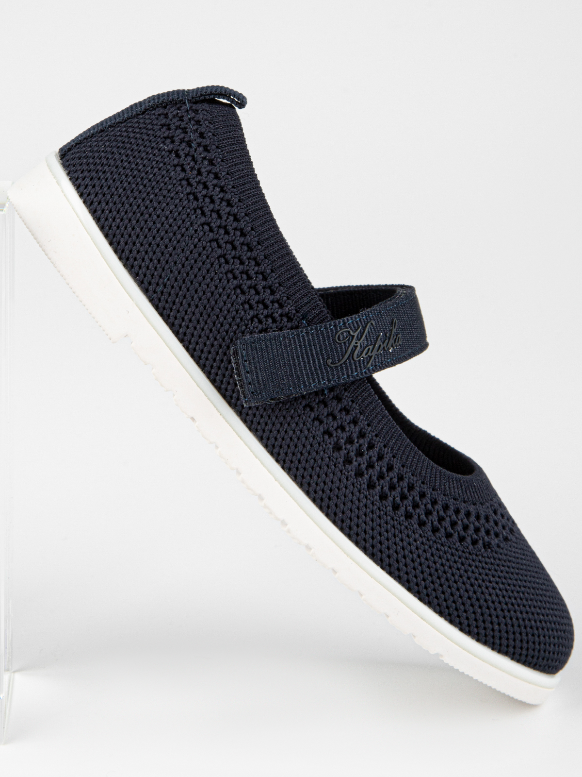 Туфли артикул:22699н-2-7