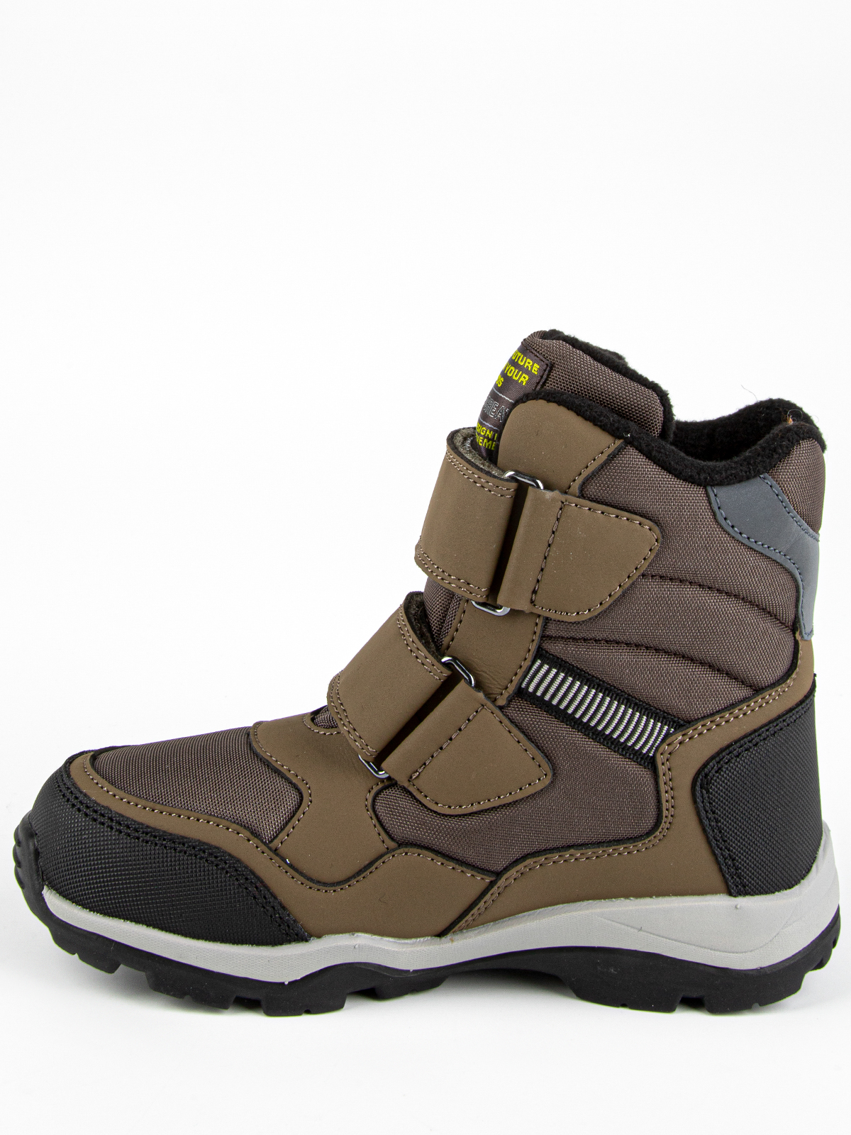 Ботинки артикул:43531-2-8