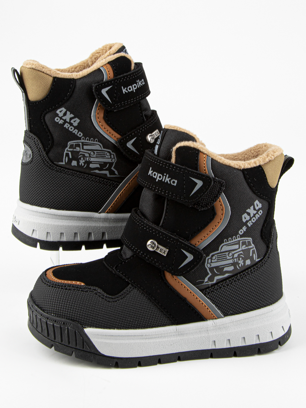 Ботинки артикул:41294-1-4