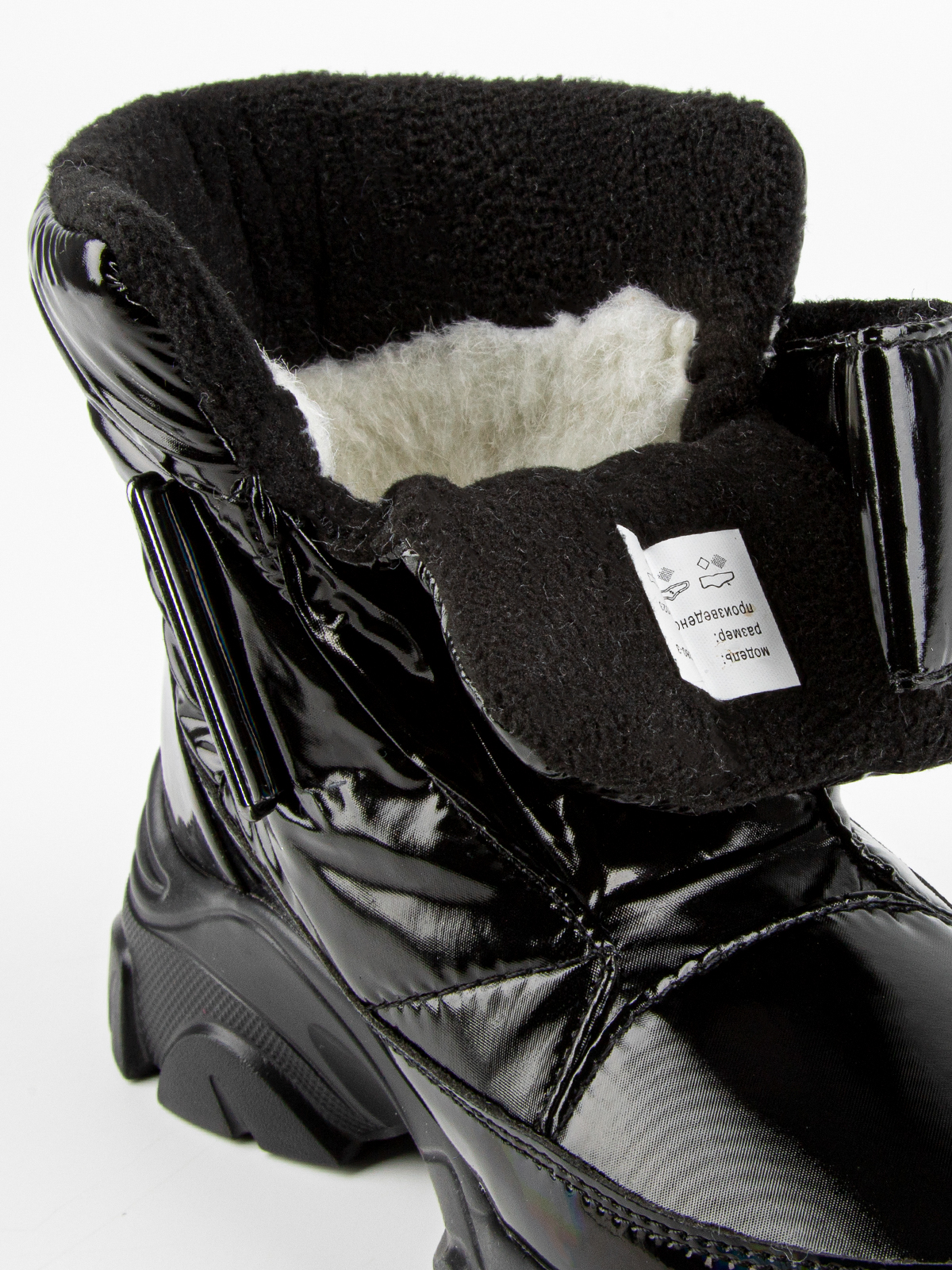 Ботинки артикул:44280-3-10