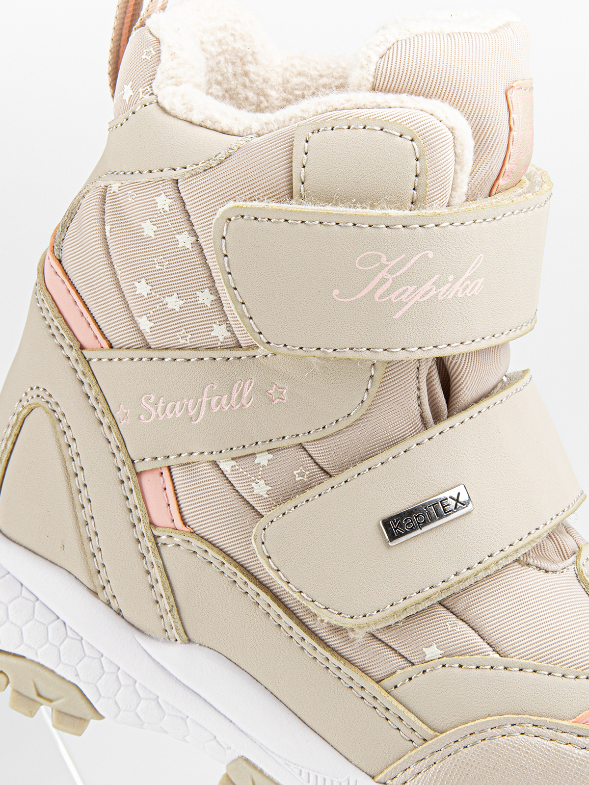 Ботинки артикул:43454-31-3