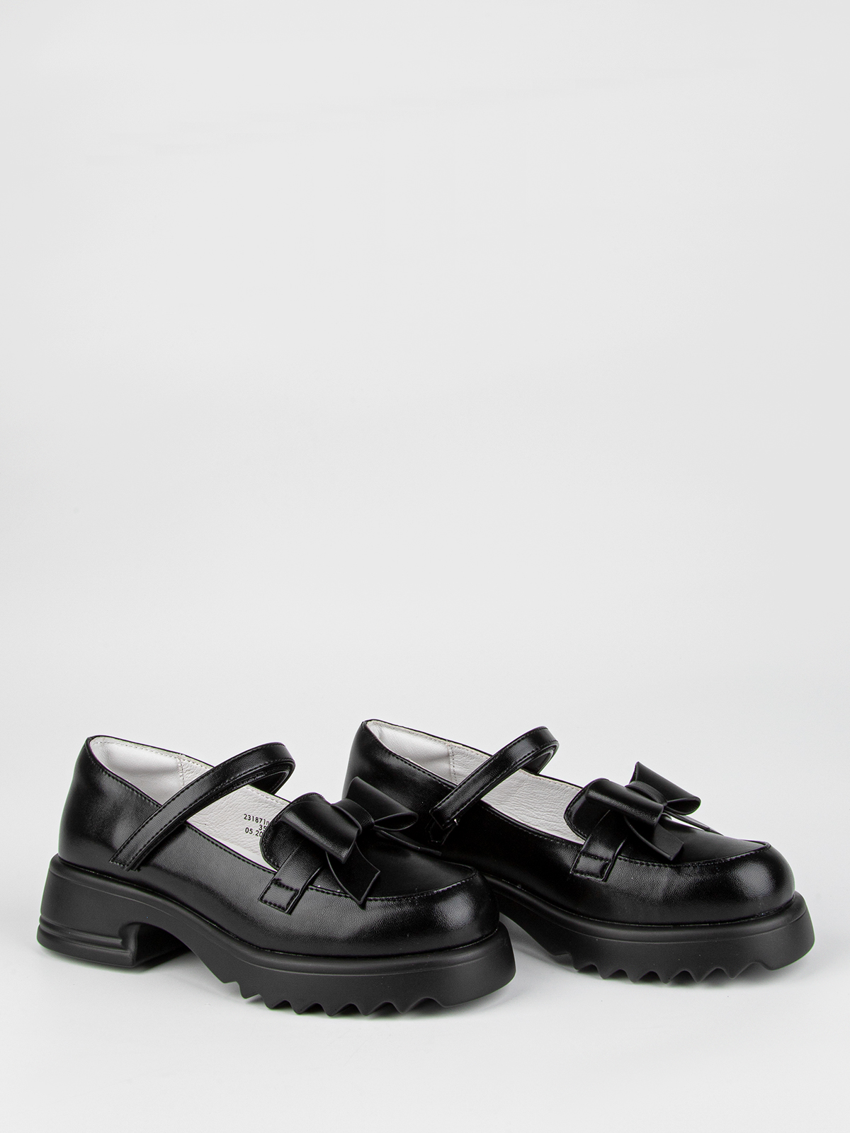 Туфли артикул:231871п-1-2