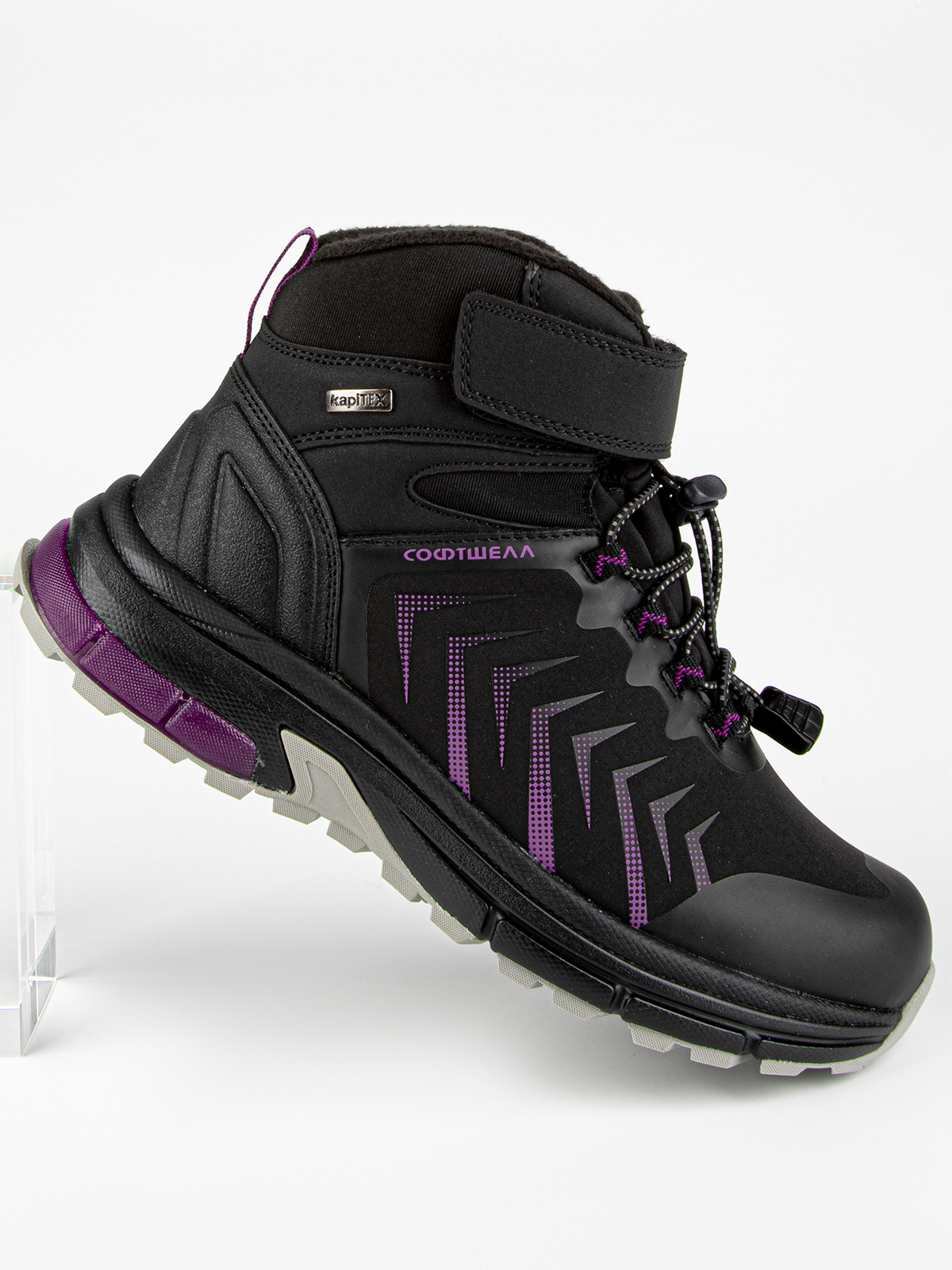 Ботинки артикул:44317с-1-7