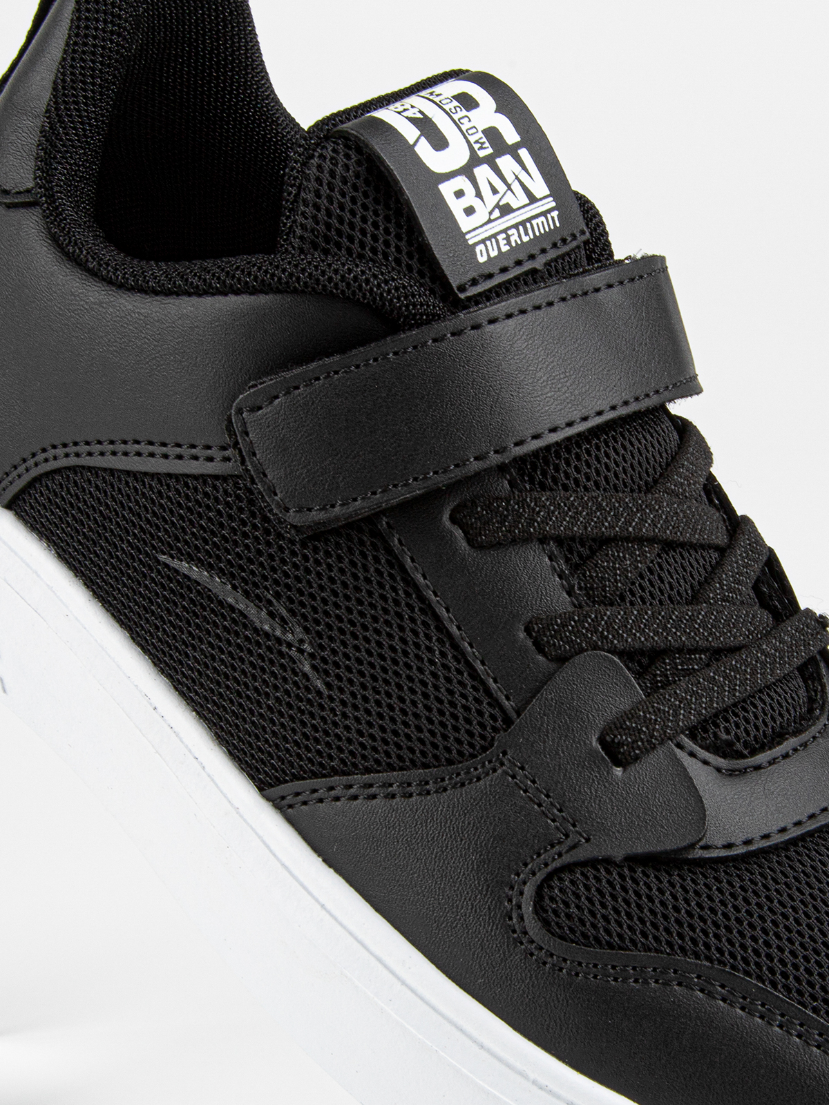 Кроссовки артикул:74930-20-3