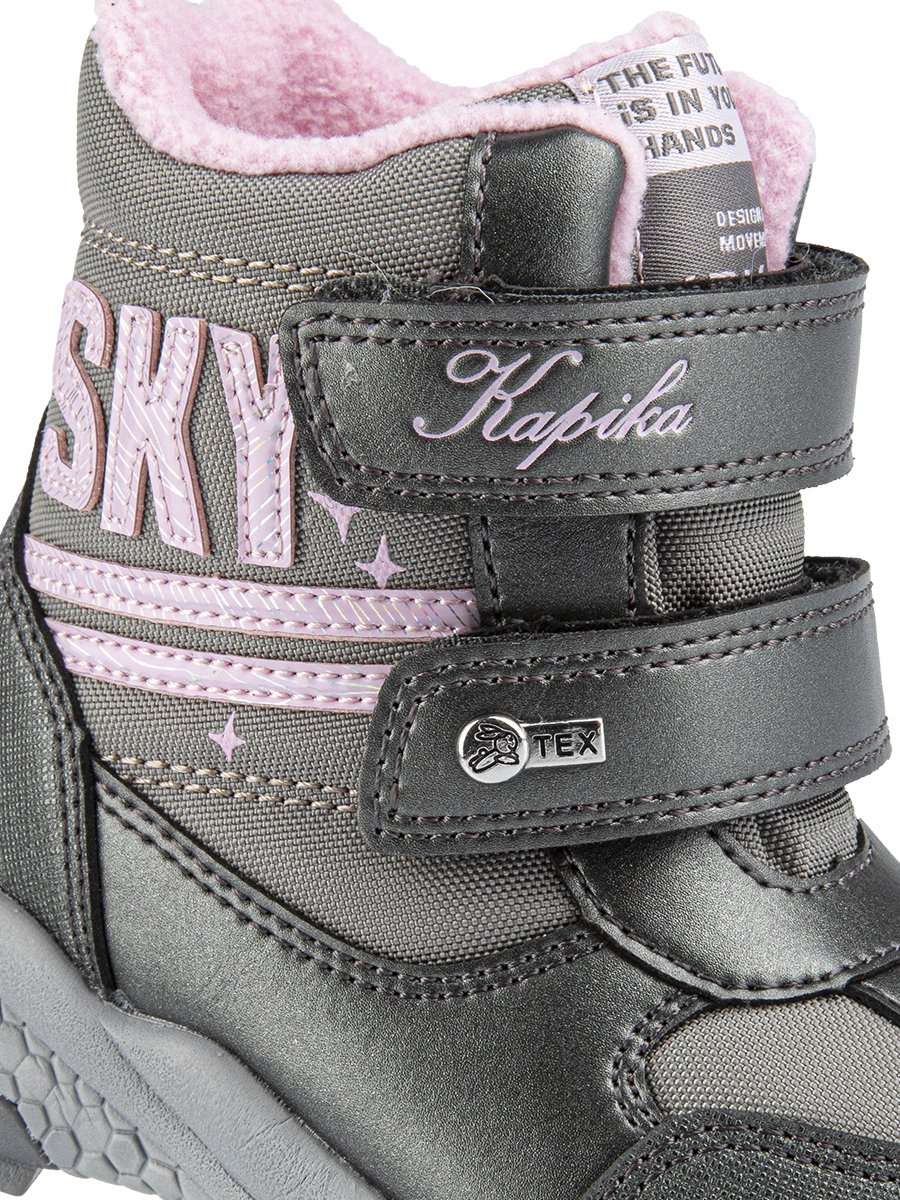 Ботинки артикул:42514-2-6