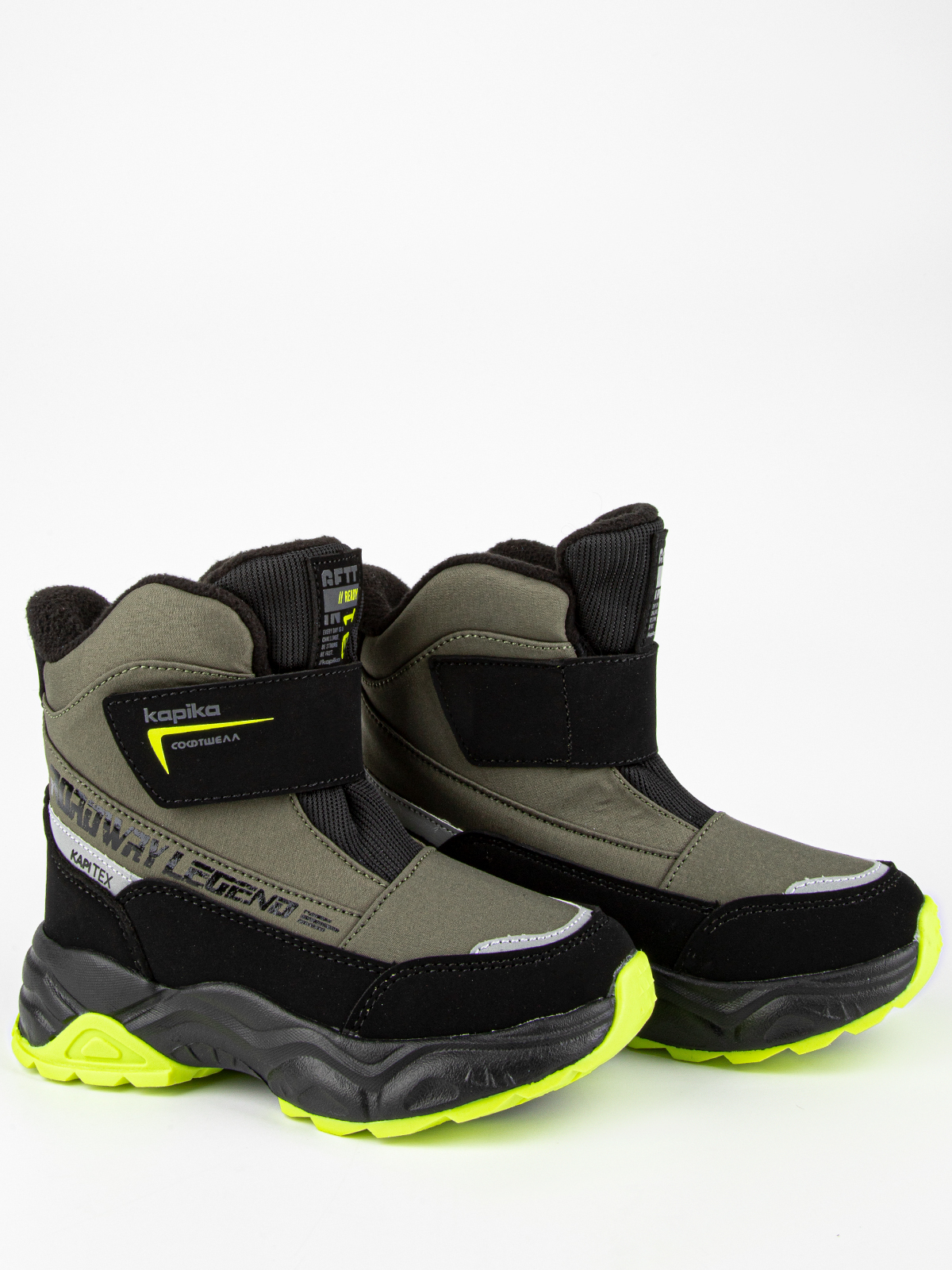 Ботинки артикул:42532с-20-2