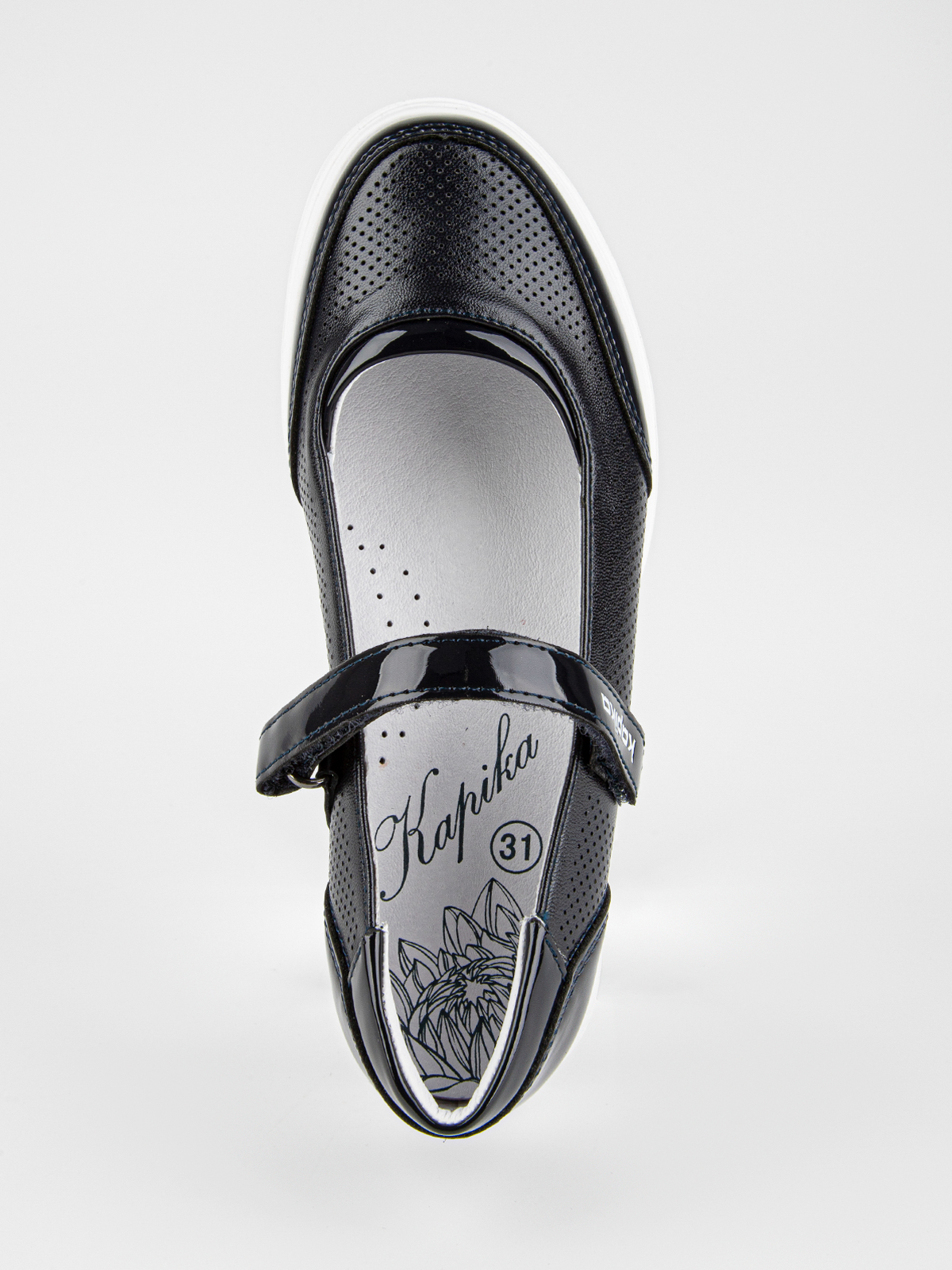 Туфли артикул:231060пн-2-6