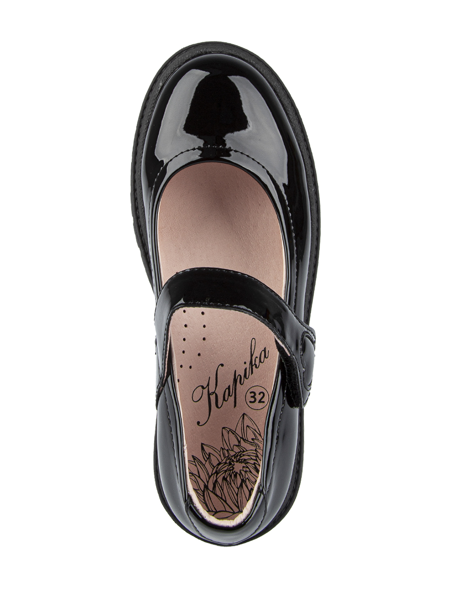 Туфли артикул:231120п-1-3