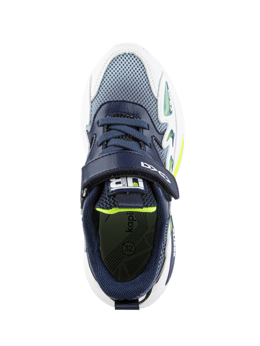 Кроссовки артикул:731799н-2-3