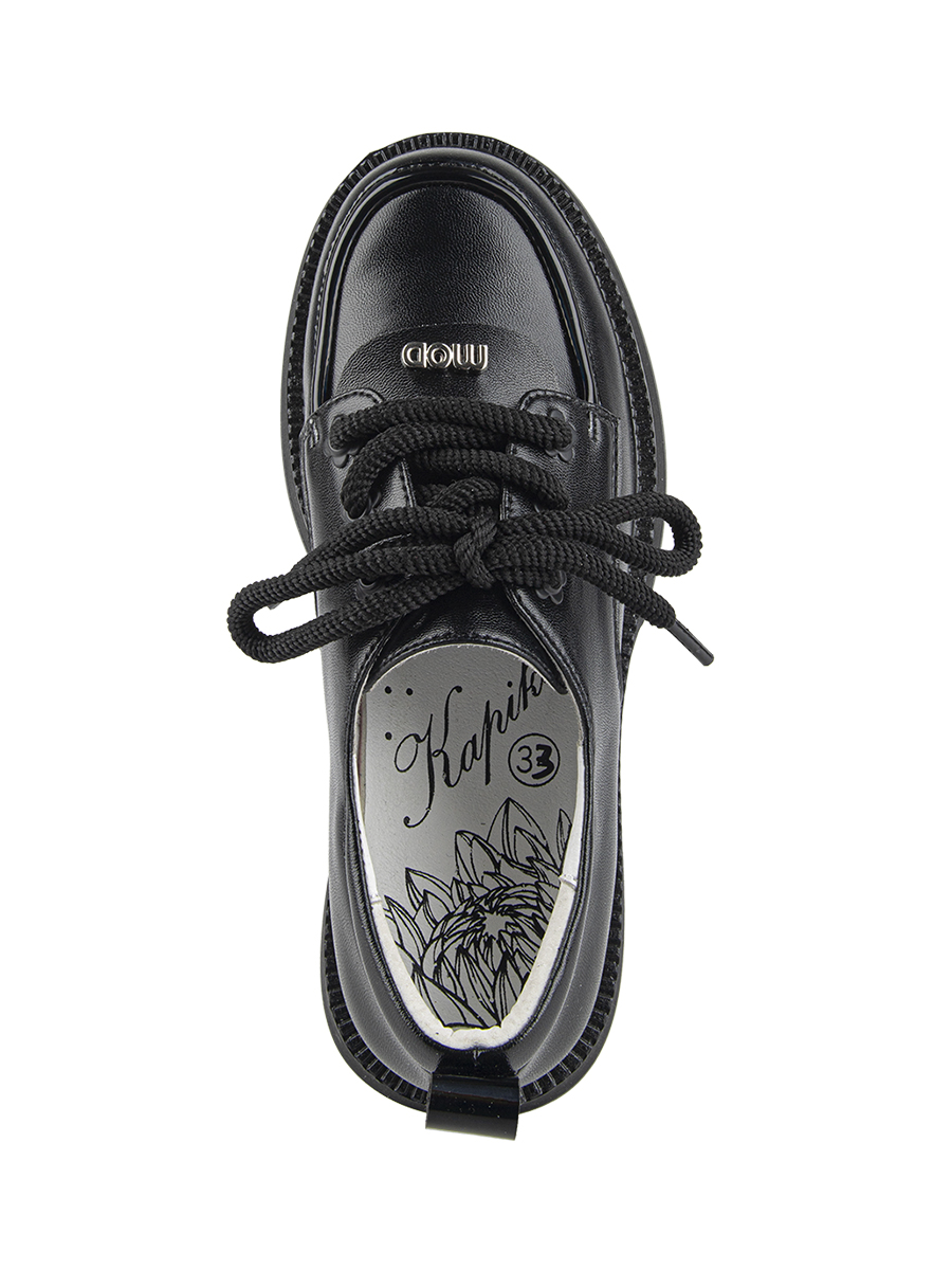 Полуботинки артикул:231064п-1-3