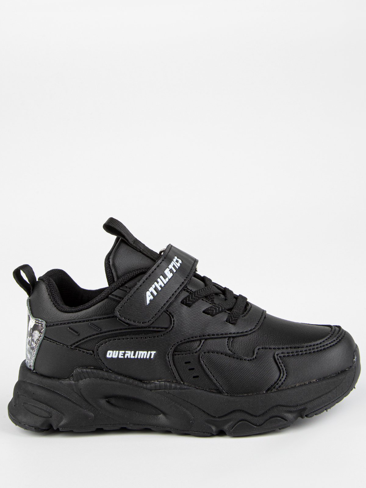 Кроссовки артикул:731090-40-1