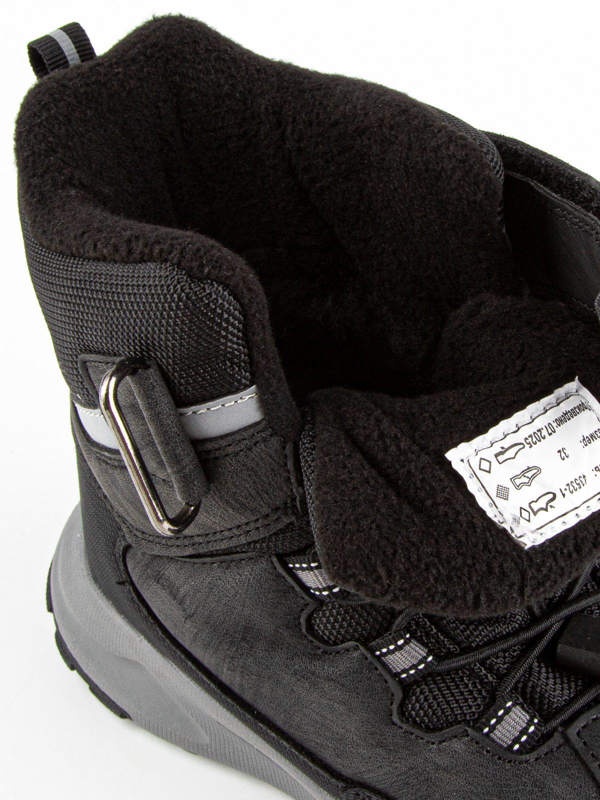 Ботинки артикул:43532-1-10