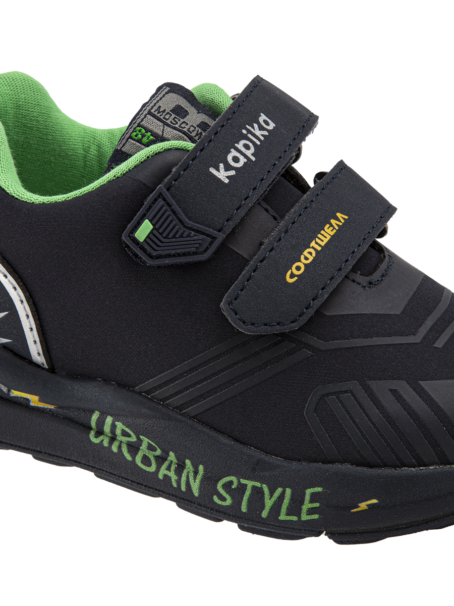 Кроссовки артикул:71428с-10-6