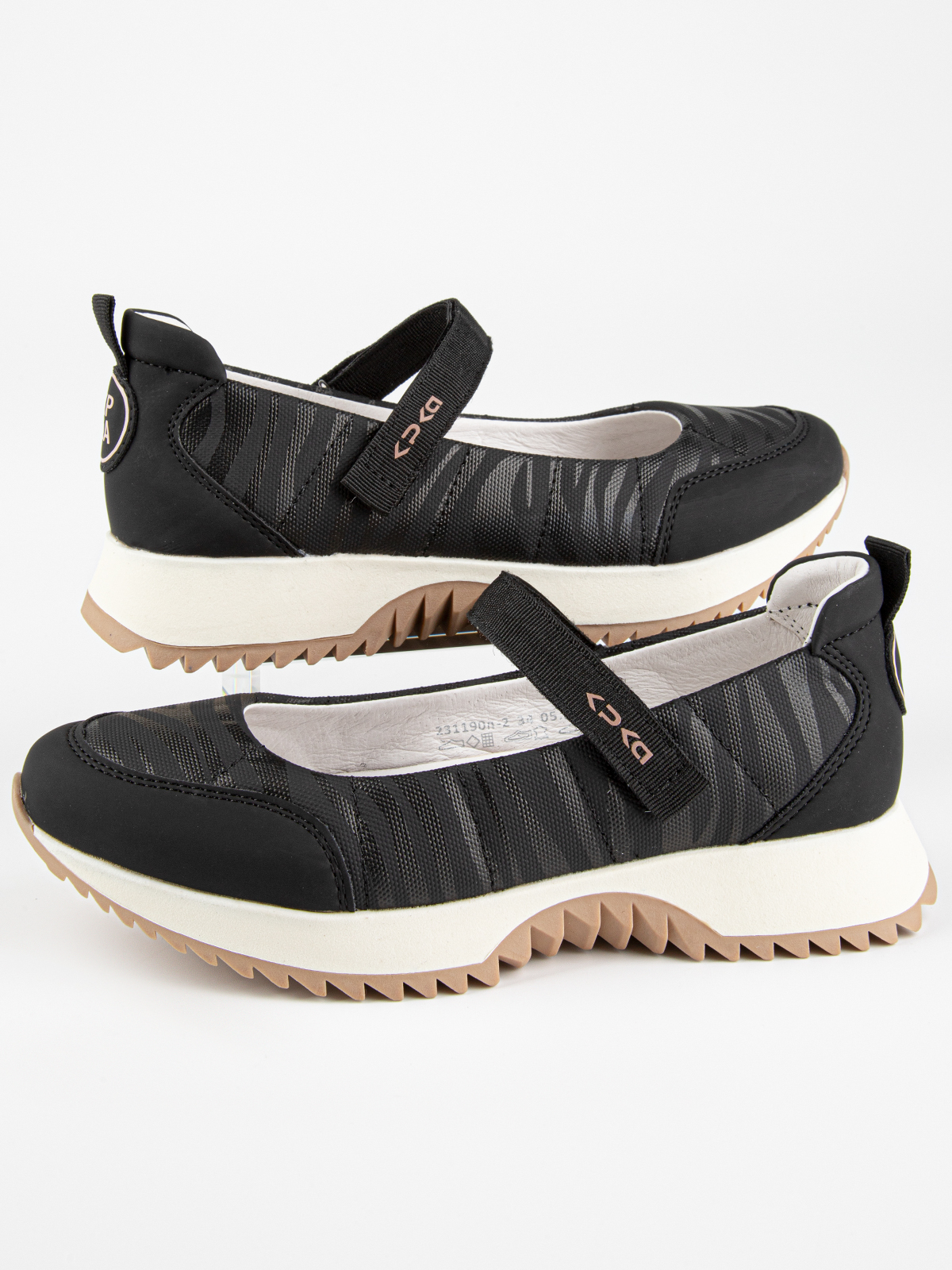 Туфли артикул:231190п-2-4