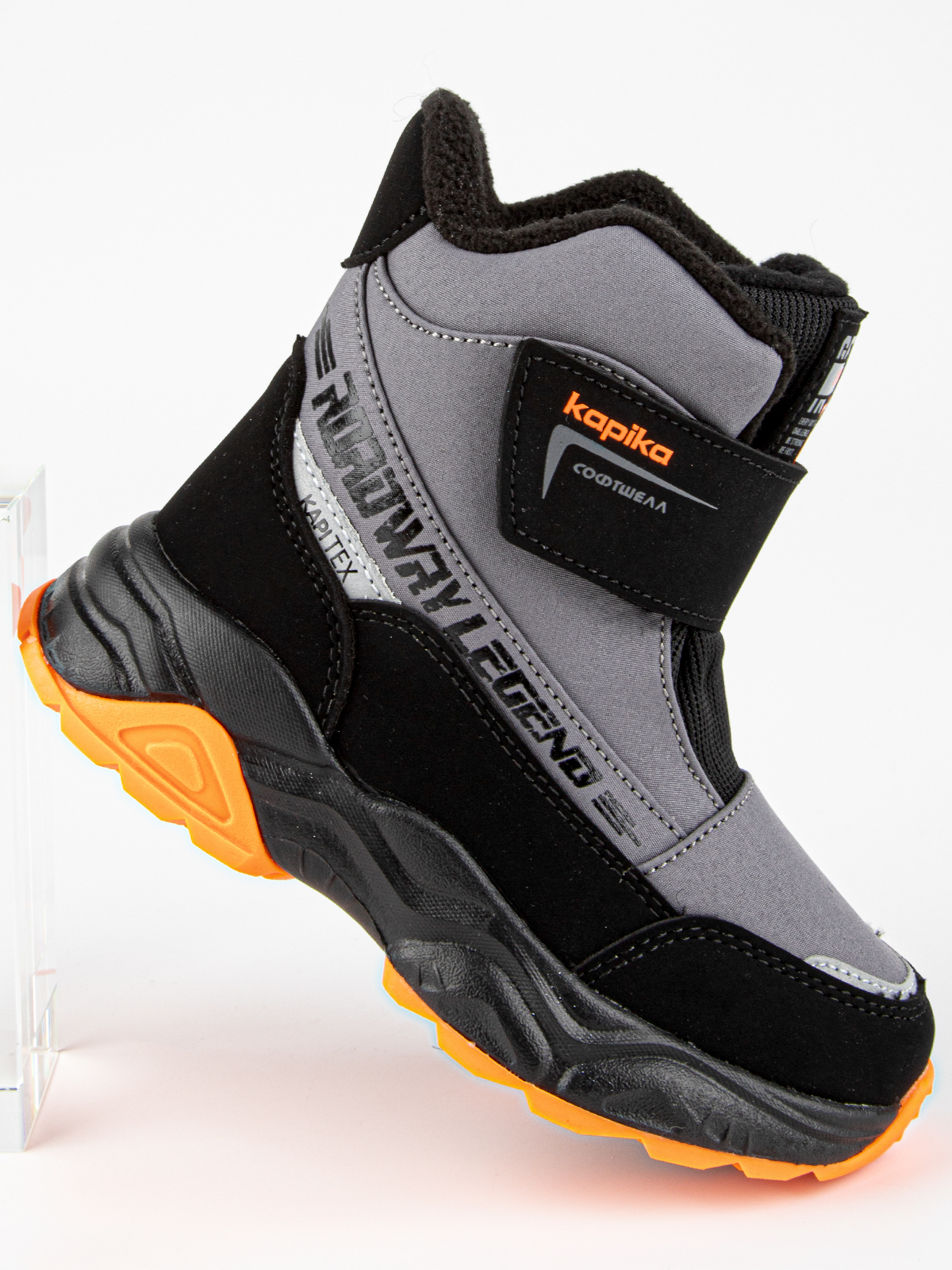 Ботинки артикул:42532с-10-7