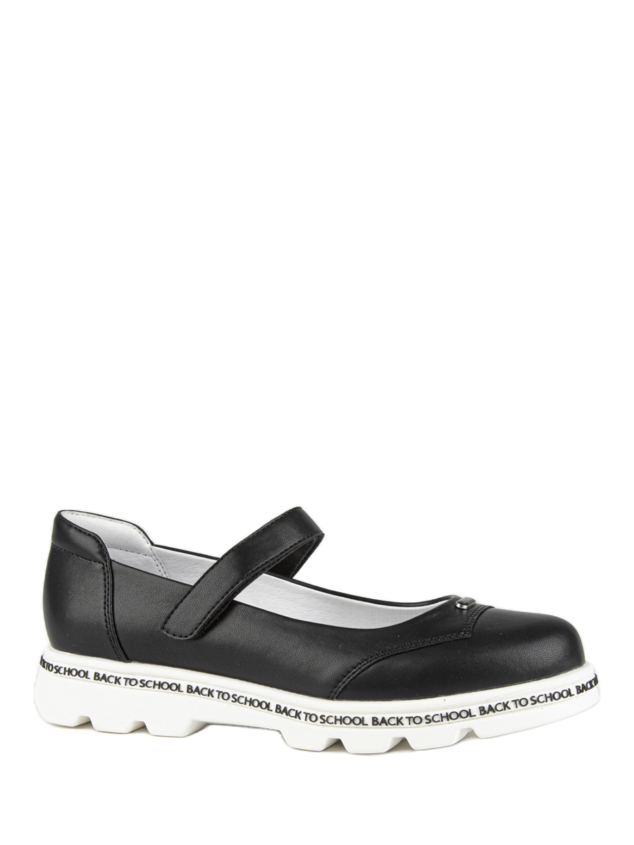 Туфли артикул:231061п-1-1