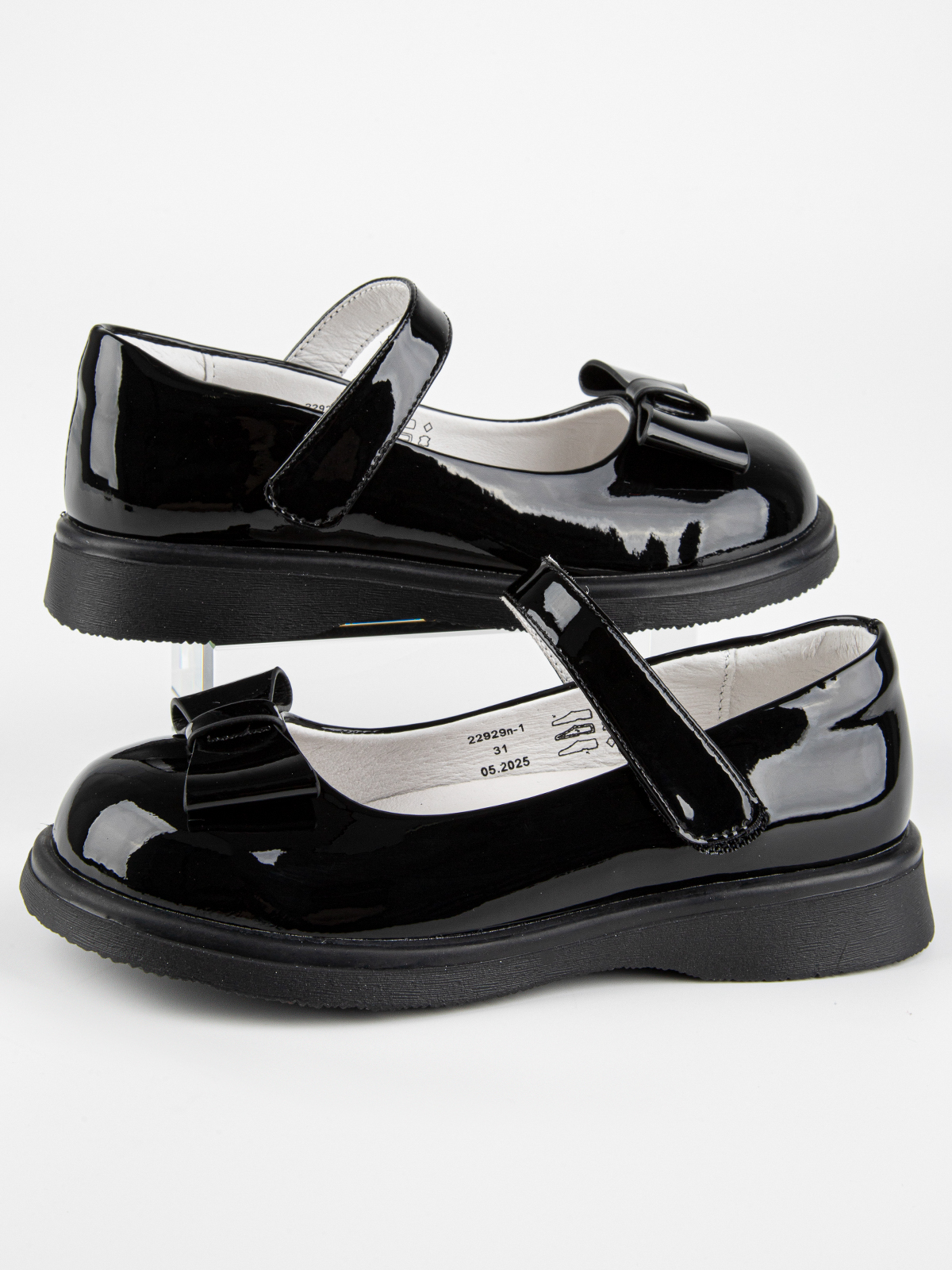 Туфли артикул:22929п-1-4