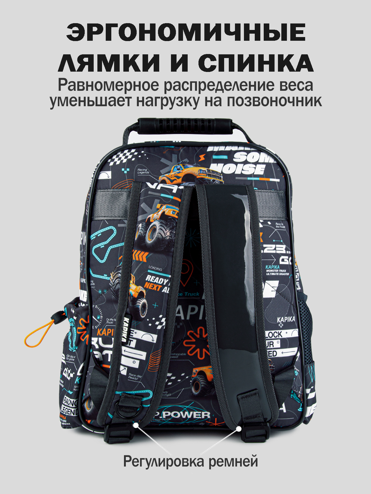 Рюкзак артикул:BG24-99-3