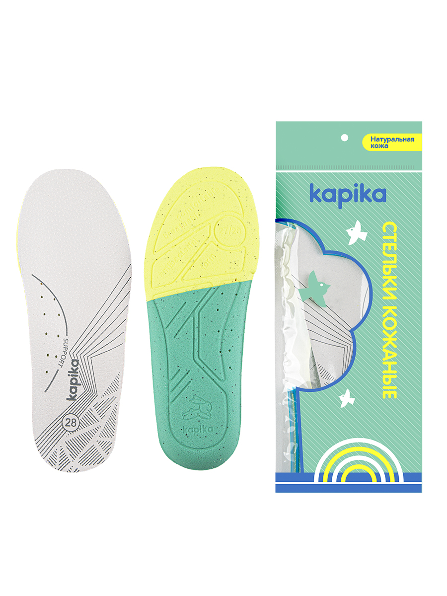 Стельки артикул:STL01-1