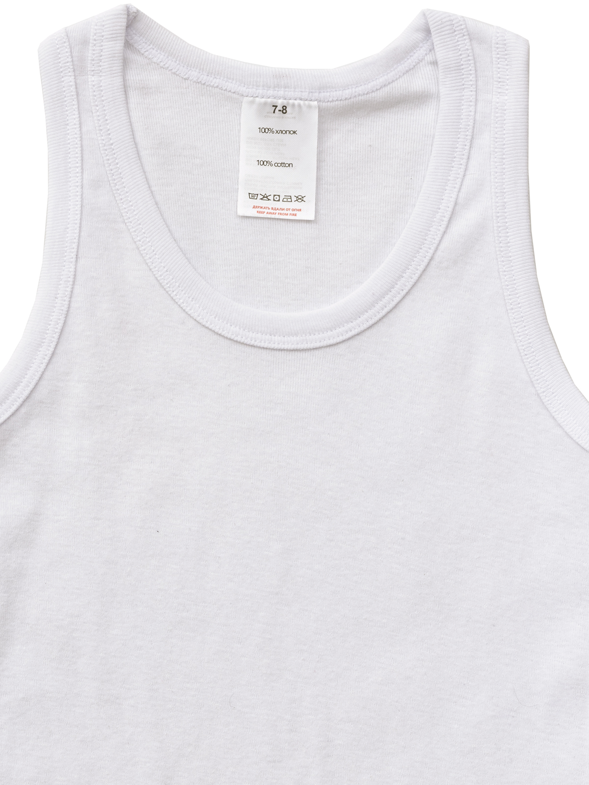 Набор маек артикул:NUBLU01-00-3