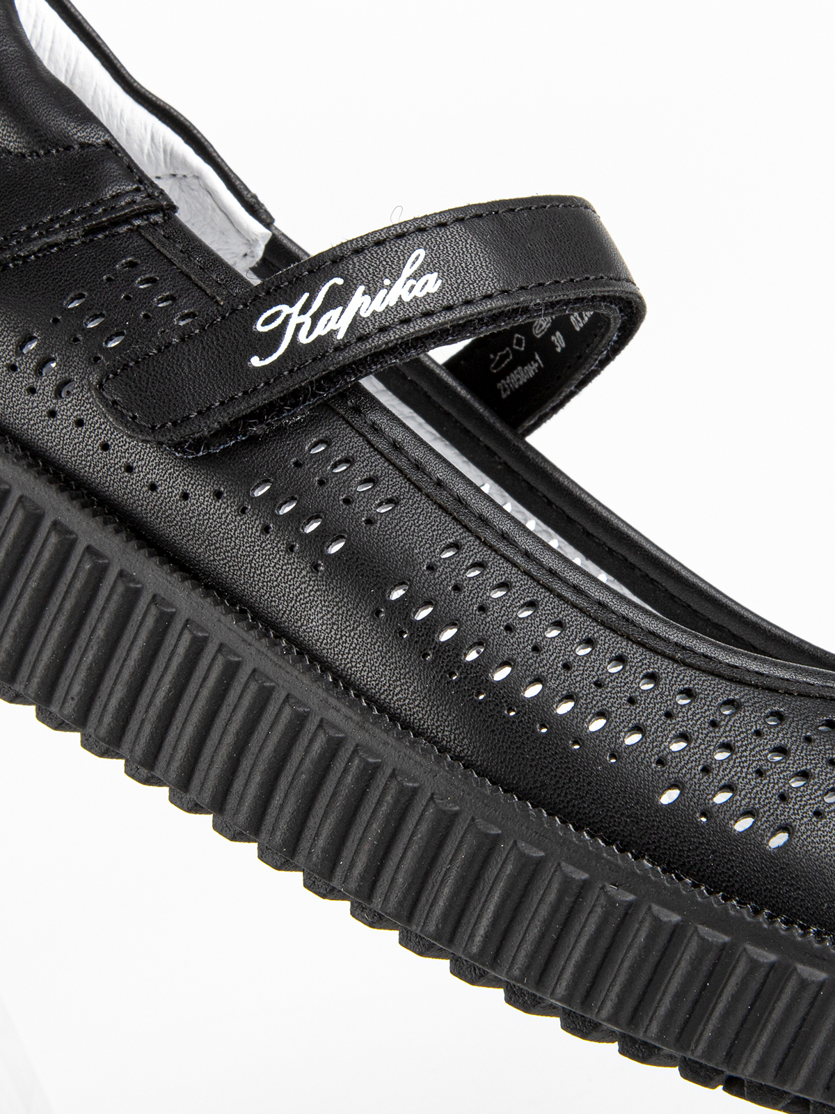 Туфли артикул:231058пн-1-3