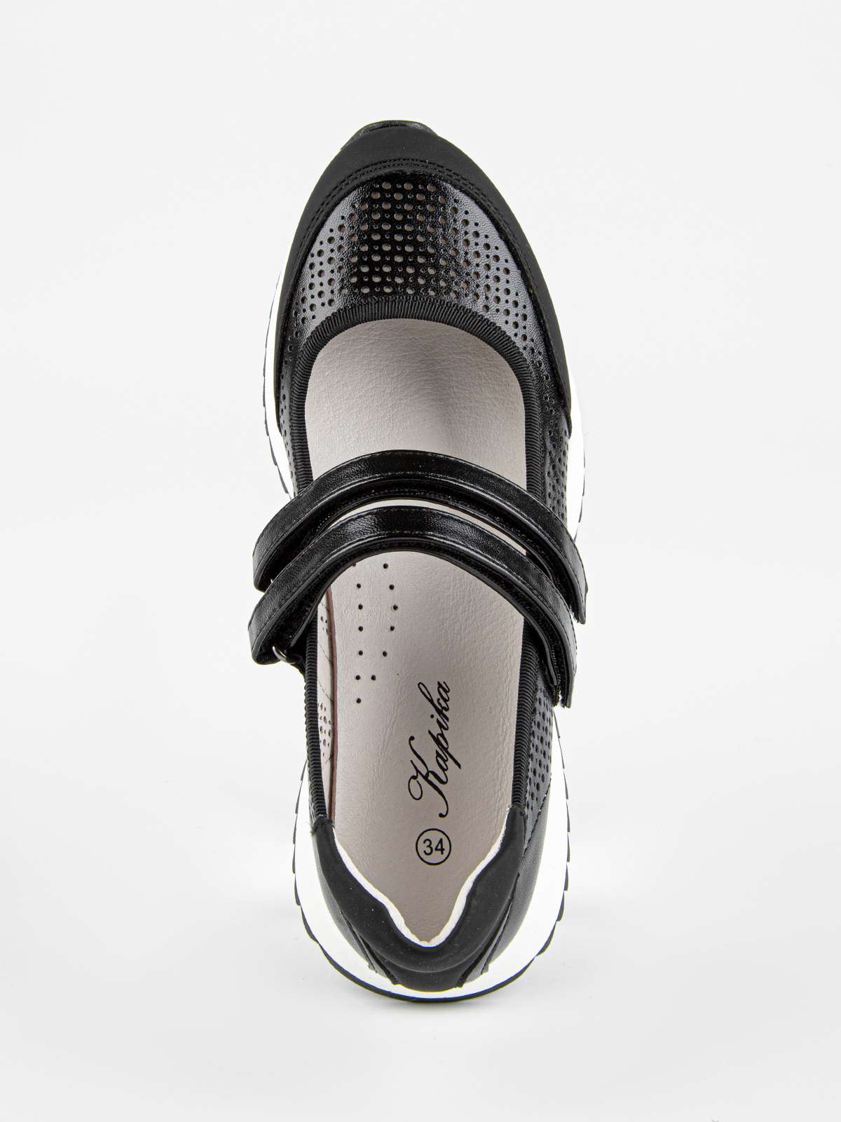 Туфли артикул:231170пн-1-6