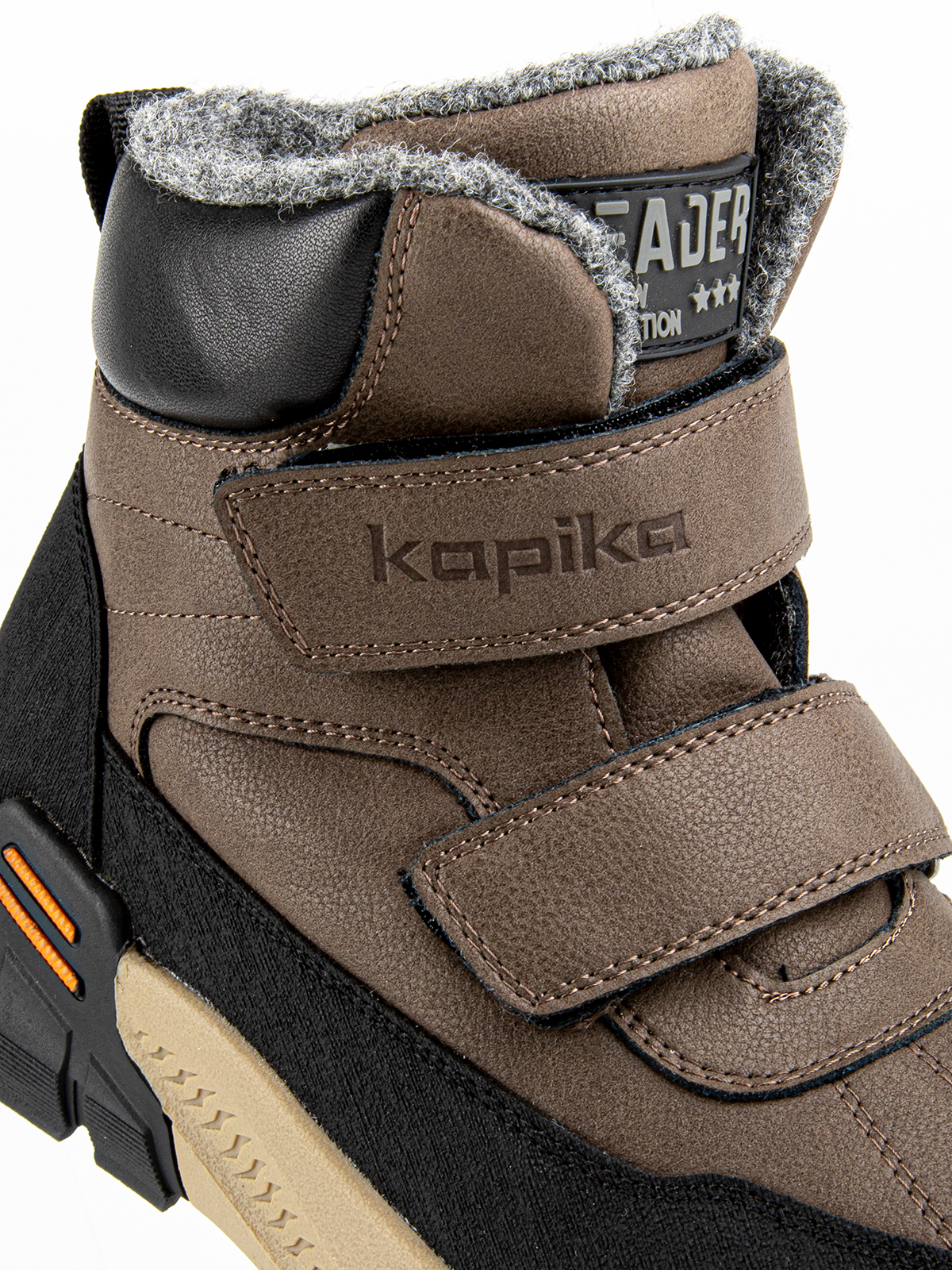 Ботинки артикул:63317шк-2-3