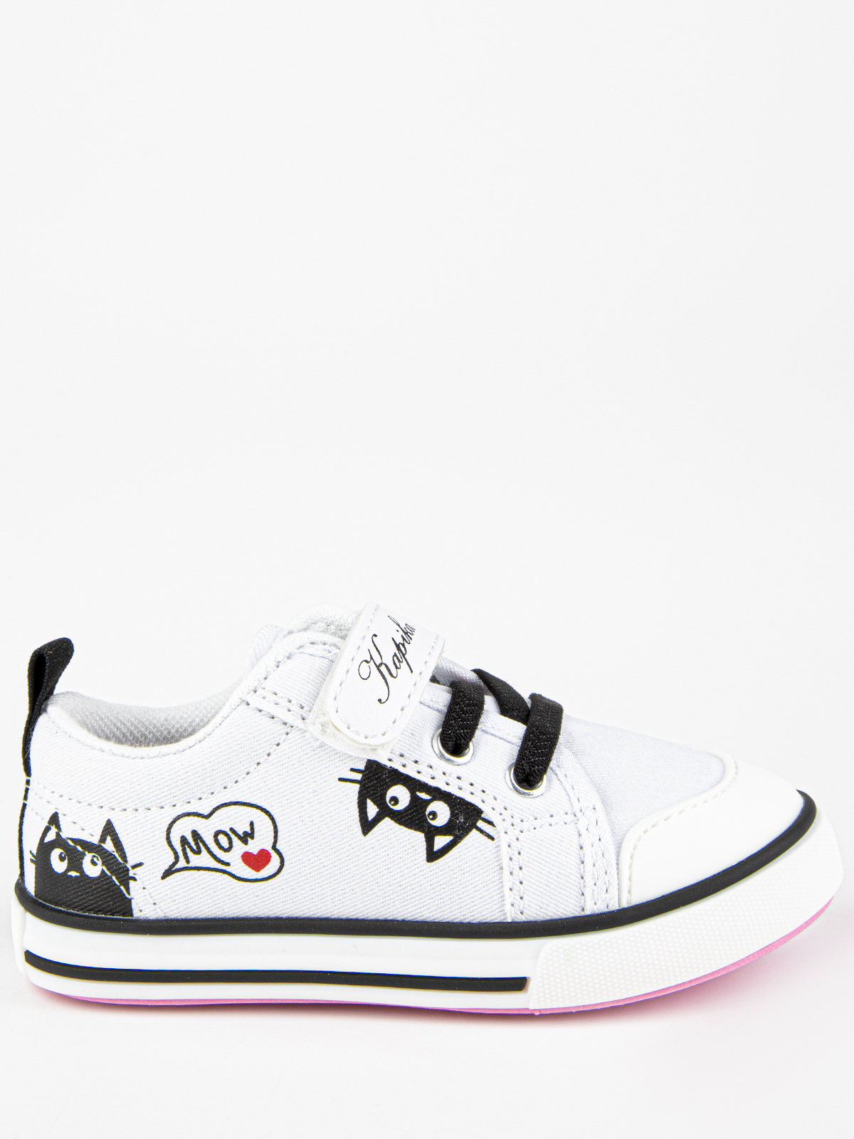 Кеды артикул:71437-10-1