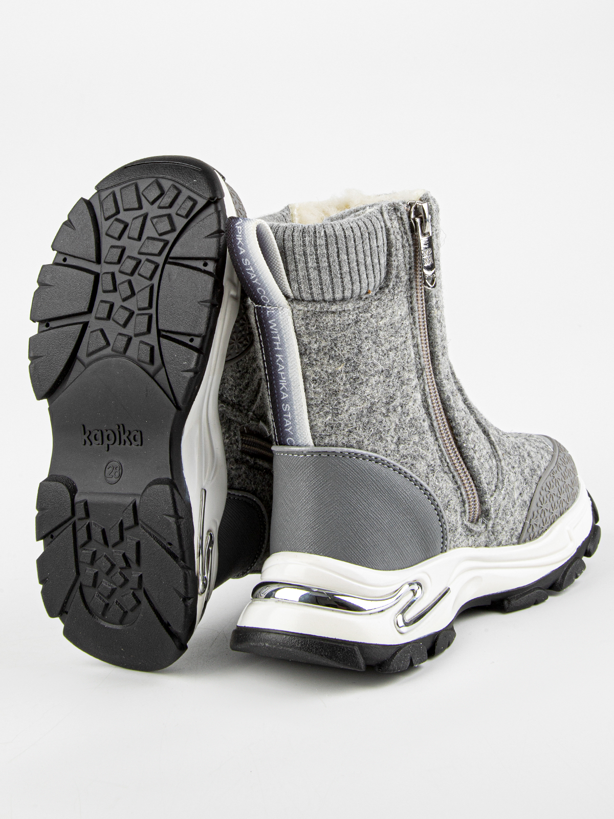 Валенки артикул:00172-1-5