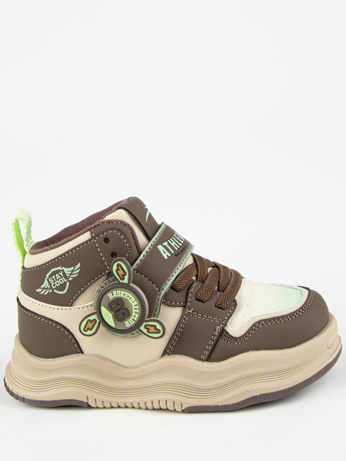 Кроссовки артикул:71520-20-1