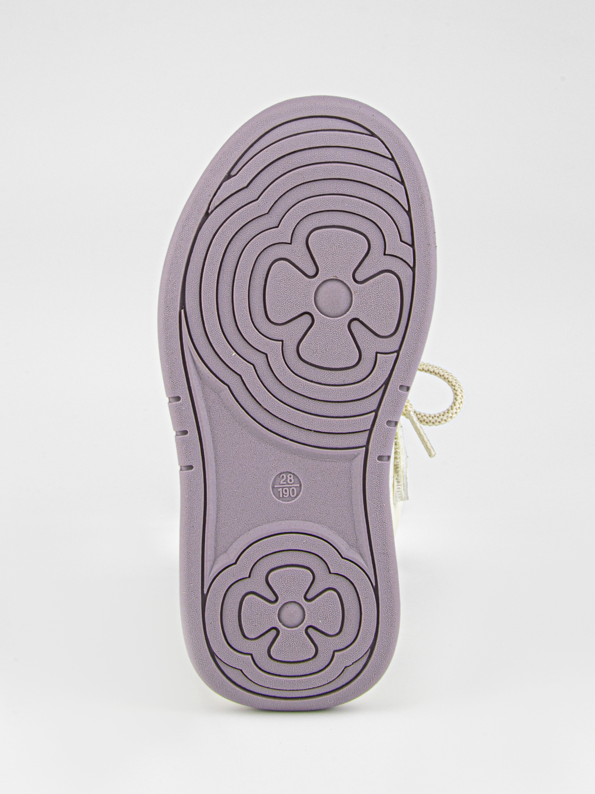 Кроссовки артикул:721150-20-8