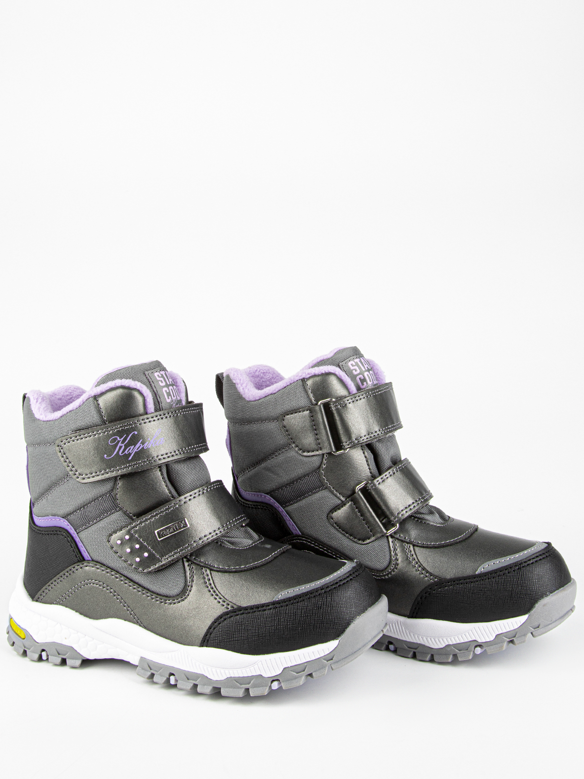 Ботинки артикул:43536-2-2