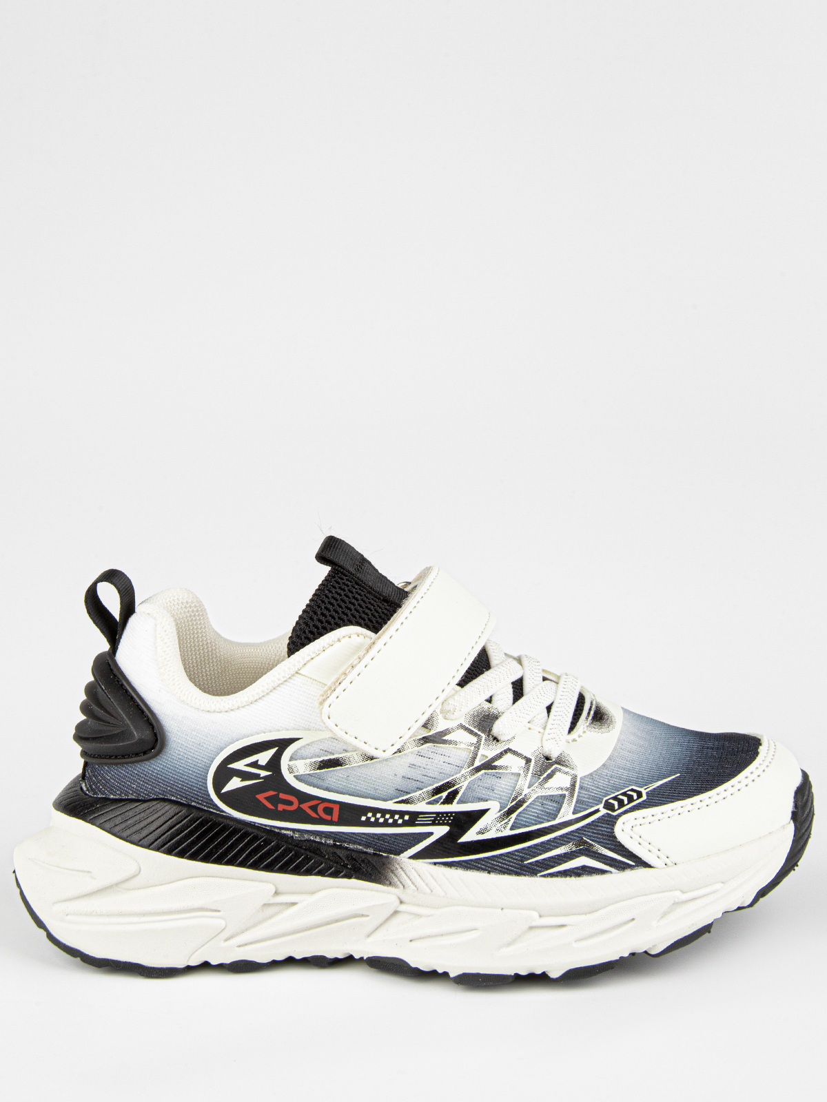 Кроссовки артикул:731138-20-1