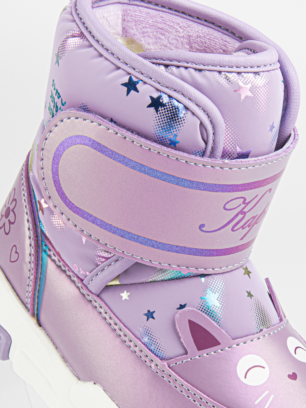 Сапоги артикул:1882д-3-3