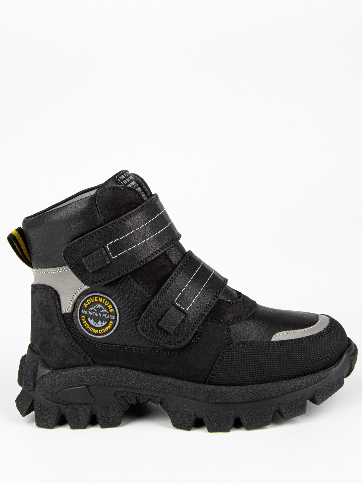 Ботинки артикул:63326т-1-1