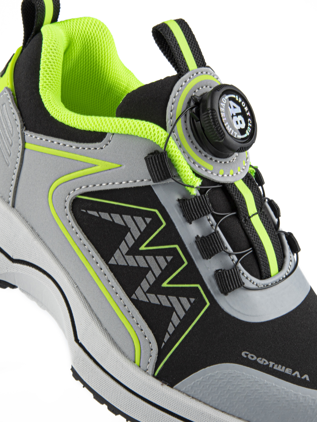 Кроссовки артикул:721140с-1-6