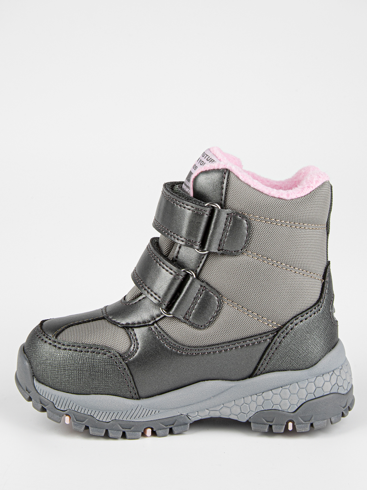 Ботинки артикул:41514-21-8