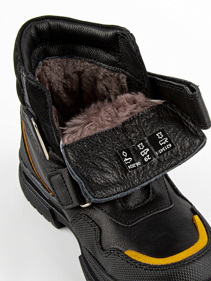 Ботинки артикул:62134т-1-10