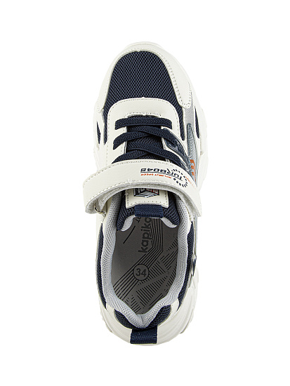 Кроссовки артикул:731025-1-3