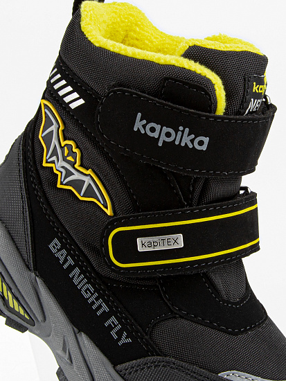 Ботинки артикул:42512-1-3