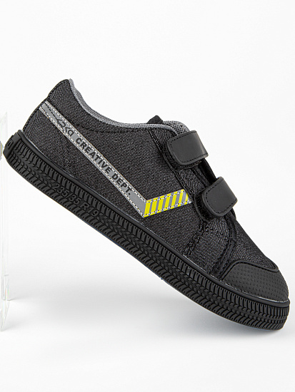 Кеды артикул:73765-20-7