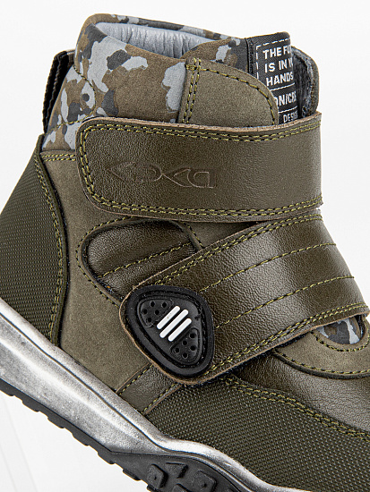 Ботинки артикул:51503ут-2-3